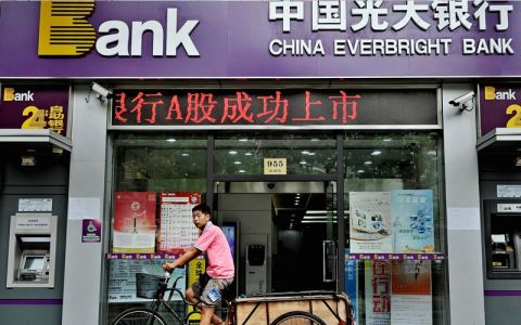 Новые кредиты China Everbright Bank в 2011 году вырастут на 18%