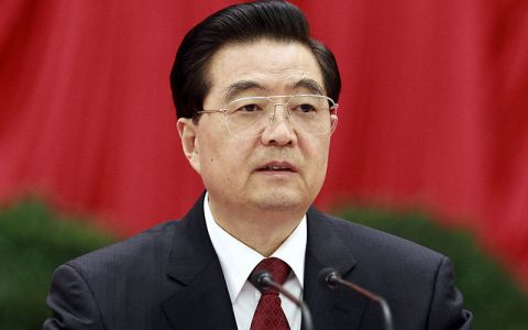 Ху Цзиньтао примет участие в саммите "двадцатки" в Вашингтоне