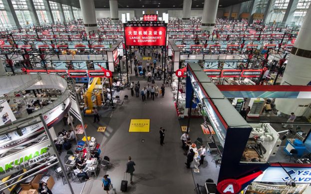 В Гуанчжоу открылась 103-я Китайская ярмарка экспортных и импортных товаров