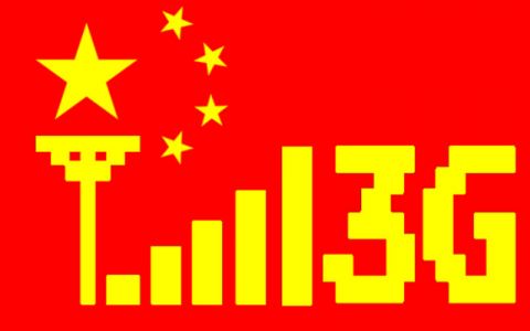 Количетсво пользователей 3G в Китае увеличится к 2011 до 120 млн