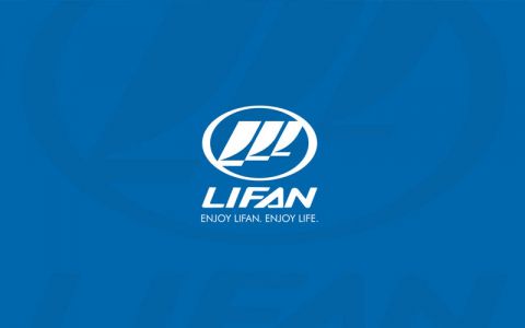 Lifan Group проведет первичное размещение в Шанхае