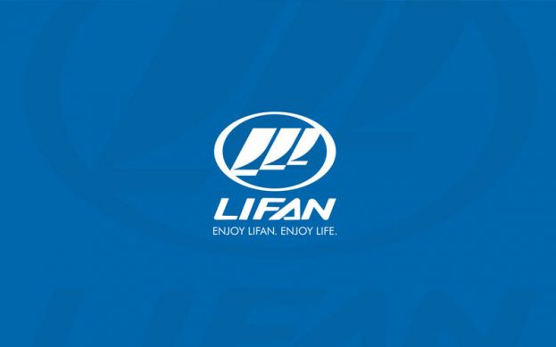 Lifan Group проведет первичное размещение в Шанхае