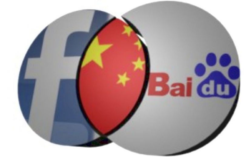 Facebook заключил соглашение с китайской сетью Baidu
