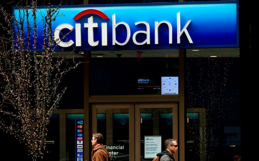 Citibank откроет первый филиал в Центральном Китае